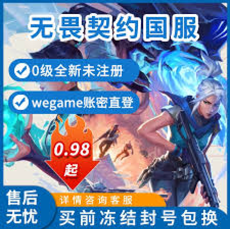 解读一竞技官网
